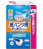 Amazon.co.jp: アテント パッド 尿とりパッド スーパー吸収 72枚 約2